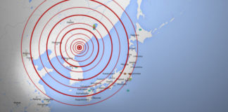 Corée du Nord : l'ONU condamne le nouvel essai nucléaire annoncé par les autorités