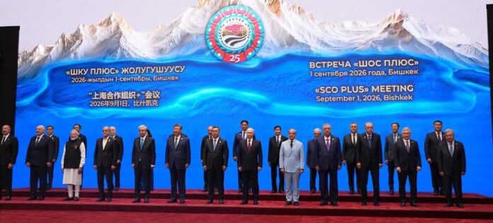 Sommet de l’OCS : à Bichkek, Guterres réclame la réforme d’un ordre mondial hérité de 1945